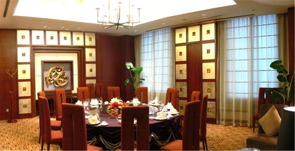Ruiwan New Century Hotel טיאנג'ין מראה חיצוני תמונה