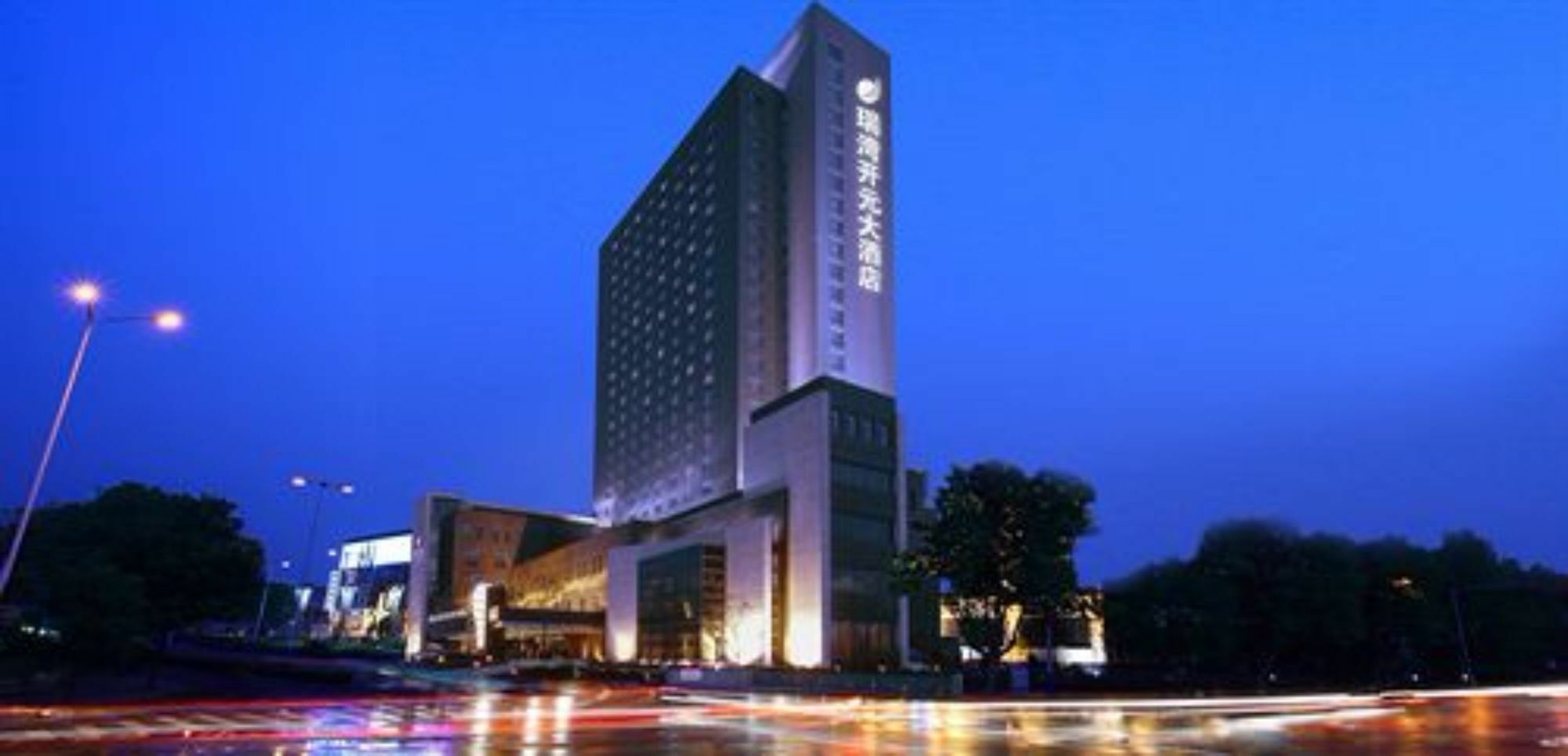 Ruiwan New Century Hotel טיאנג'ין מראה חיצוני תמונה
